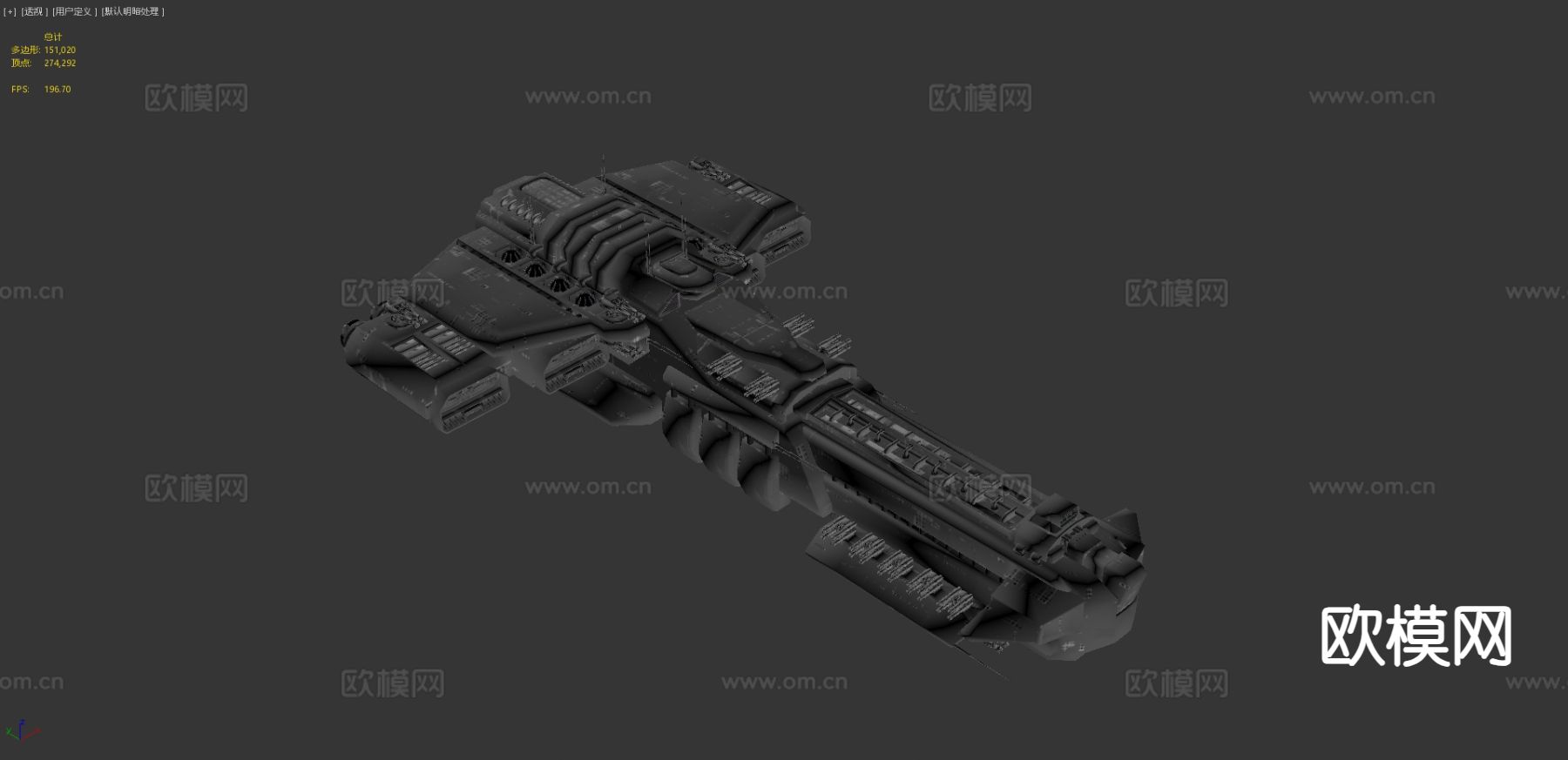 锤头战舰3d模型