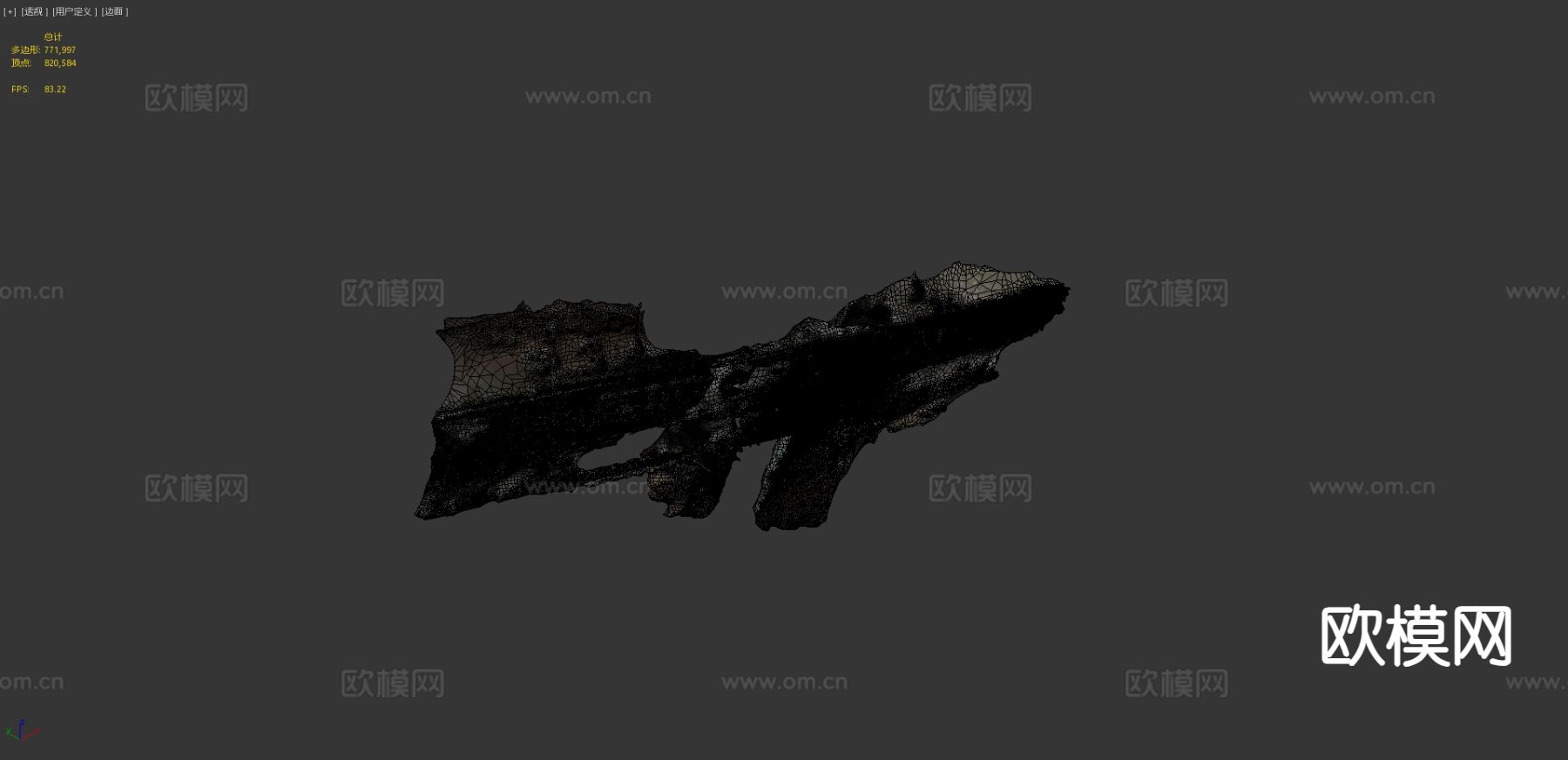 乌克兰毁坏桥梁3d模型下载（渲染图2）