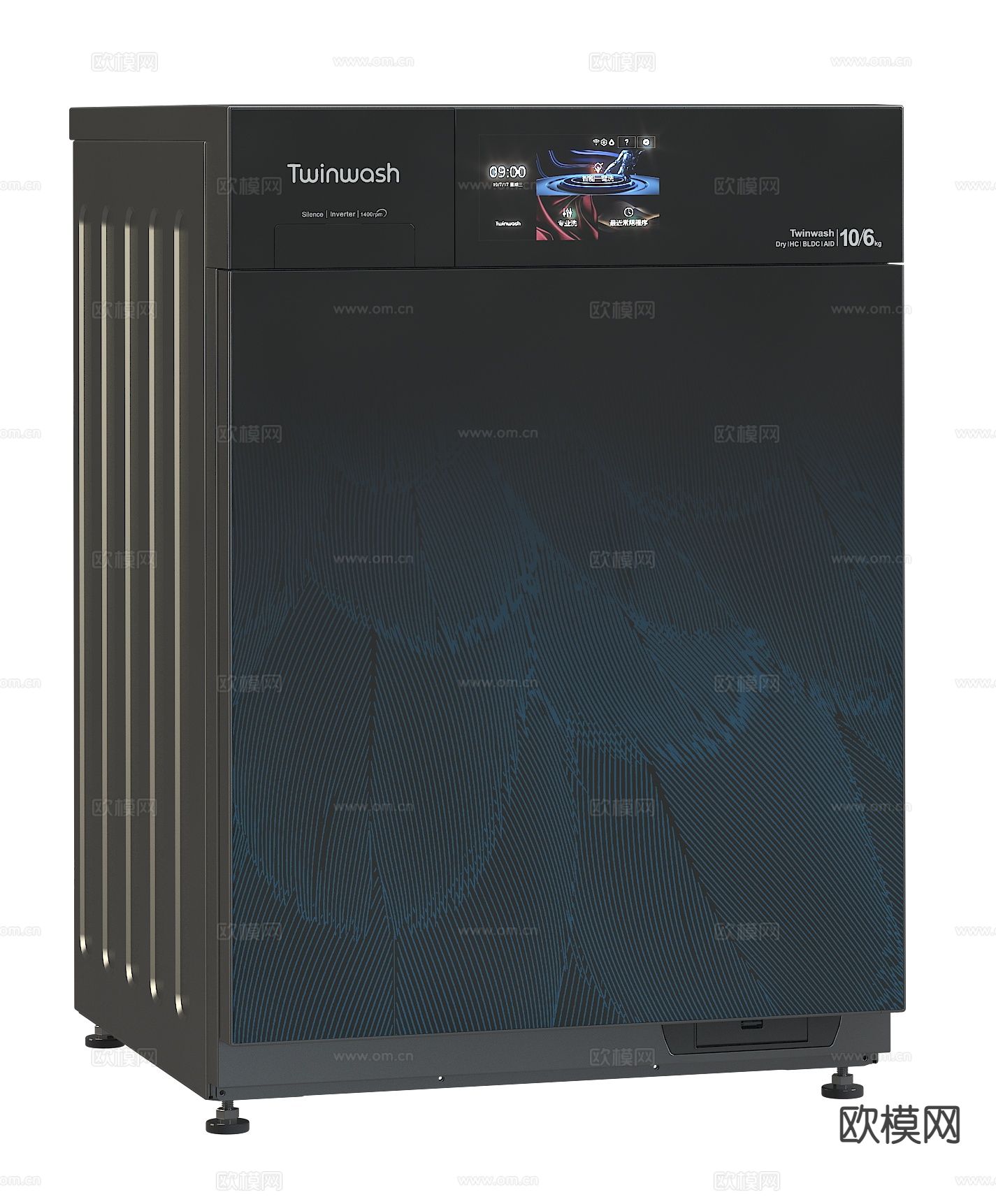 twinwash洗衣机免费3d模型下载