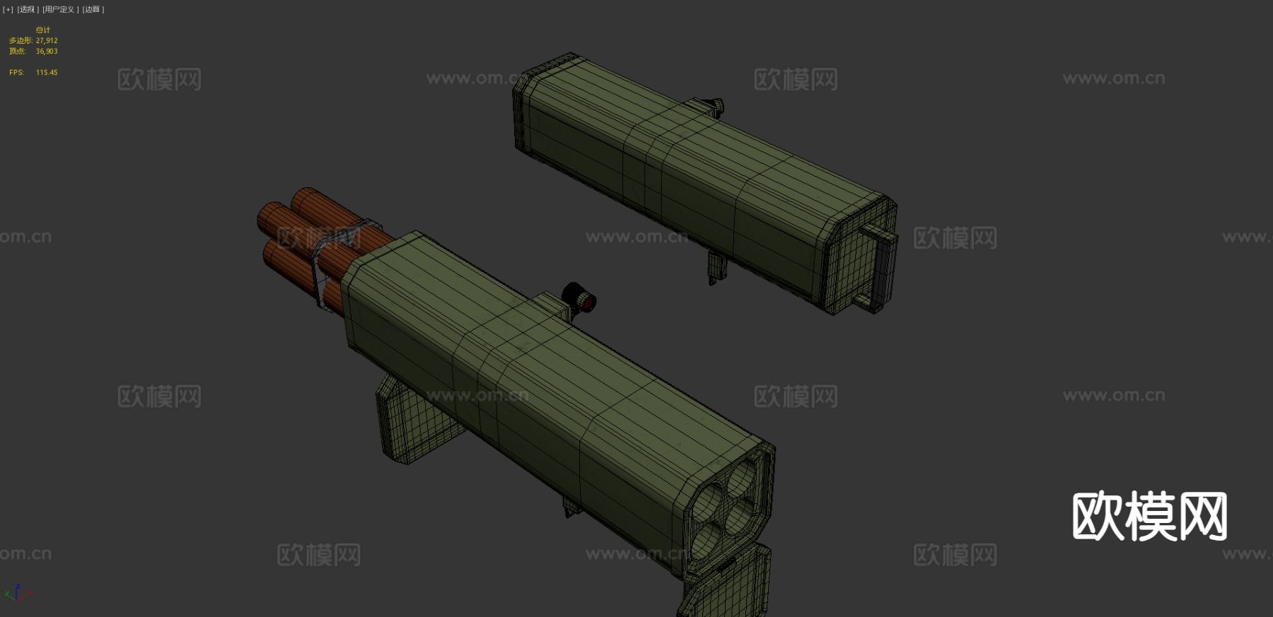 M202火箭发射器3d模型