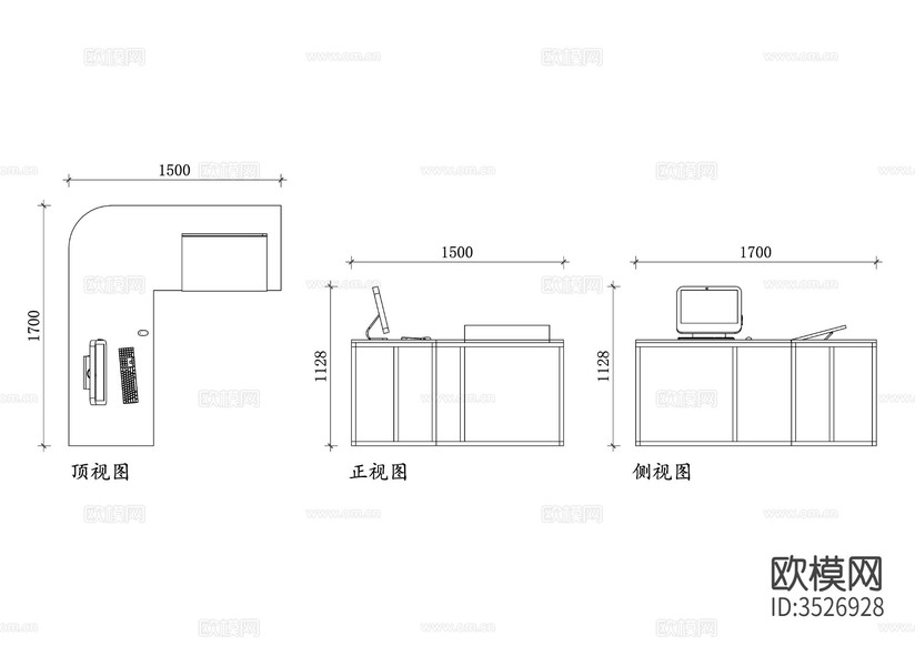 L型現(xiàn)代辦公桌三視圖下載