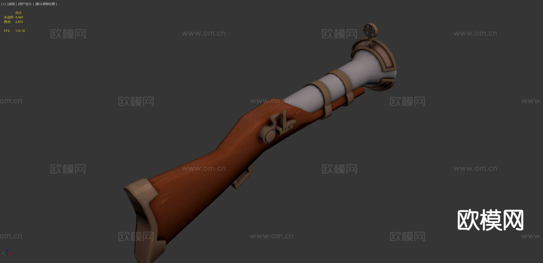 火枪 火铳 武器3d模型