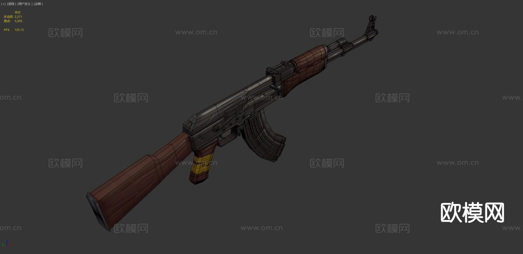 Ak-47步枪 枪支 枪械 武器3d模型