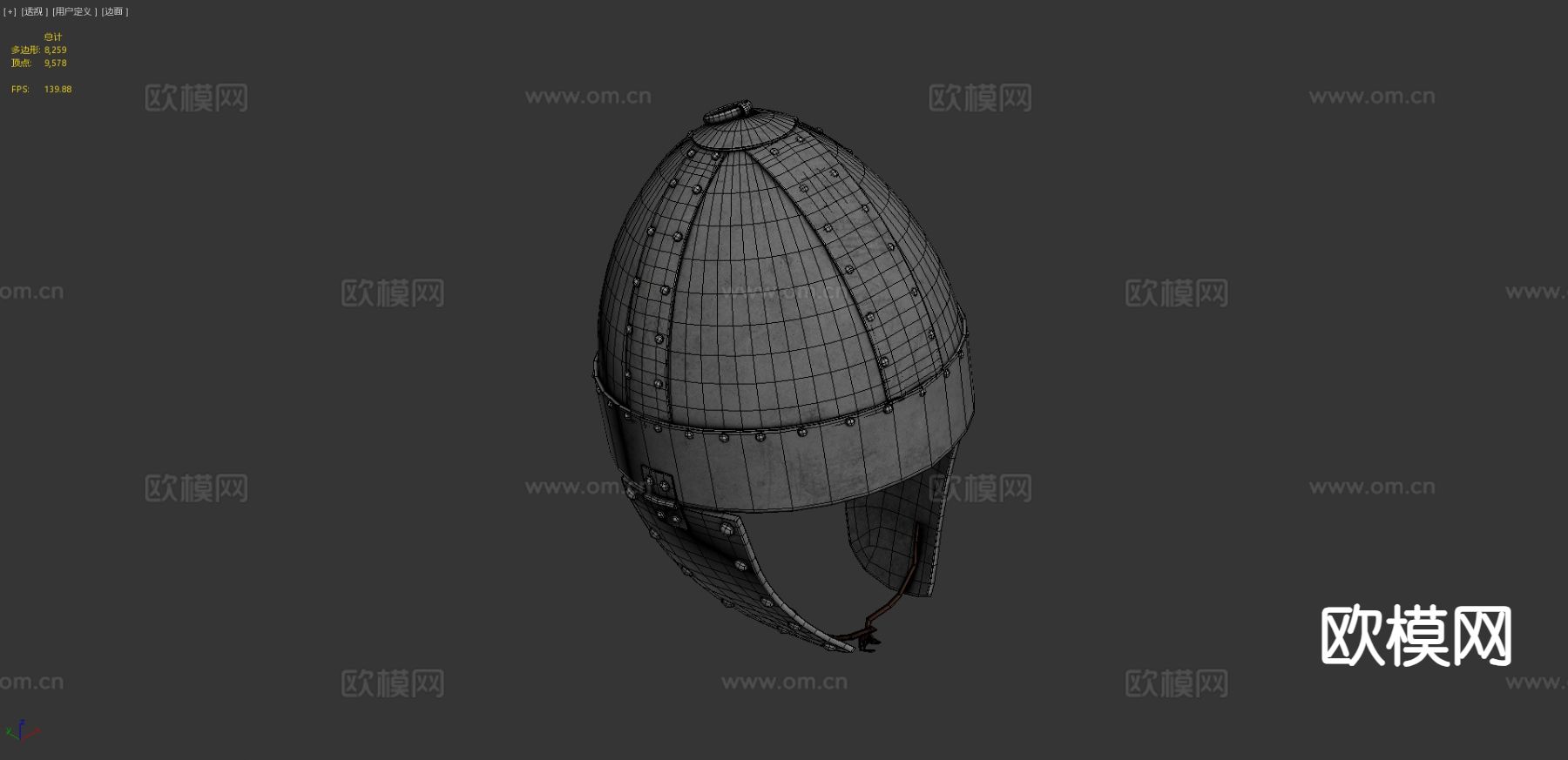 晚期罗马脊盔3d模型