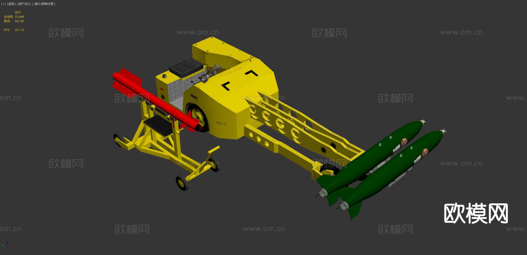 MJ-1炸弹装载器导弹3d模型