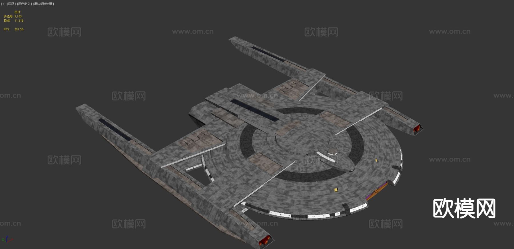 Engel级星舰 始祖航母 科幻站3d模型