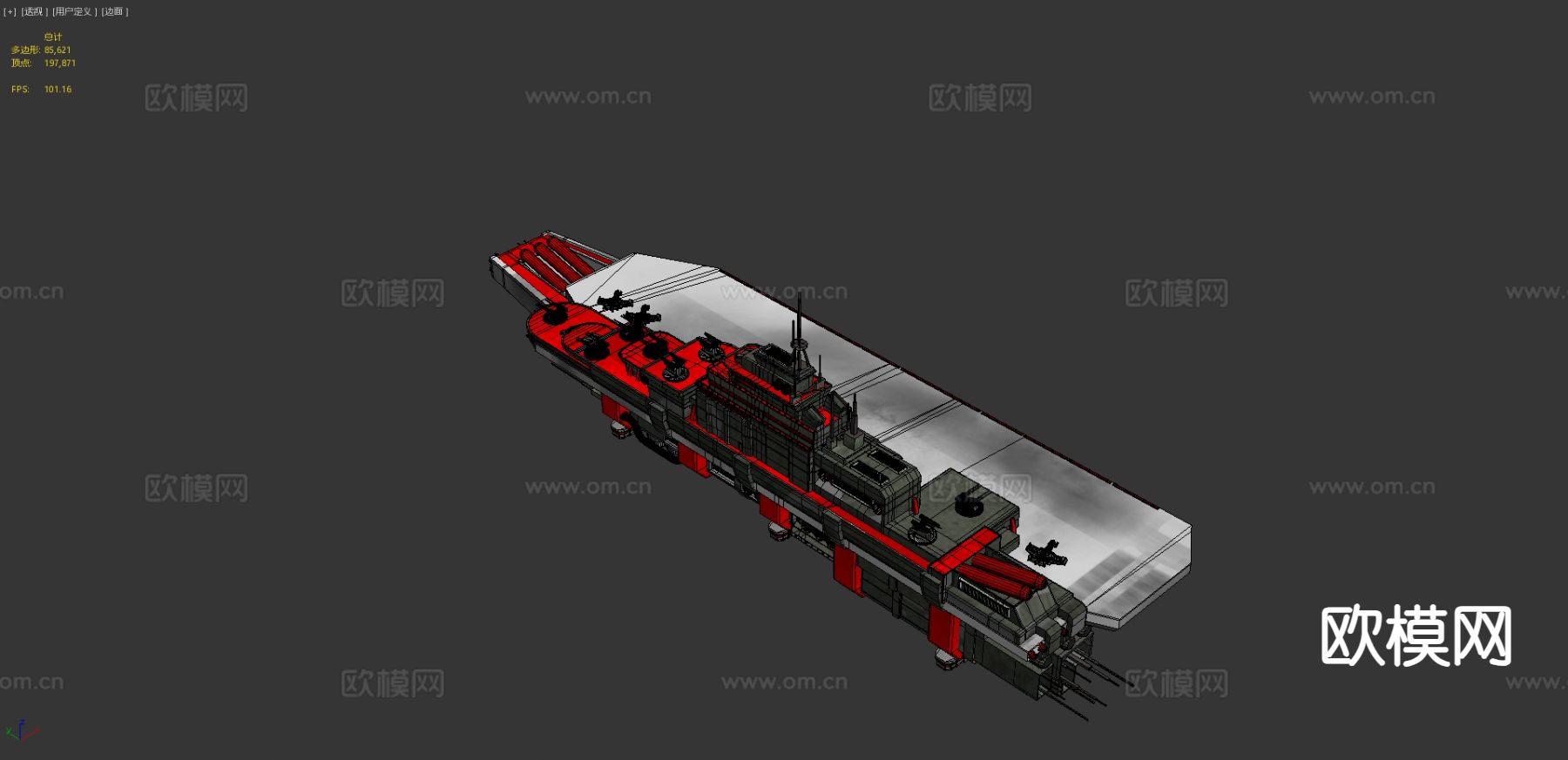 Eucadian资本级航母3d模型