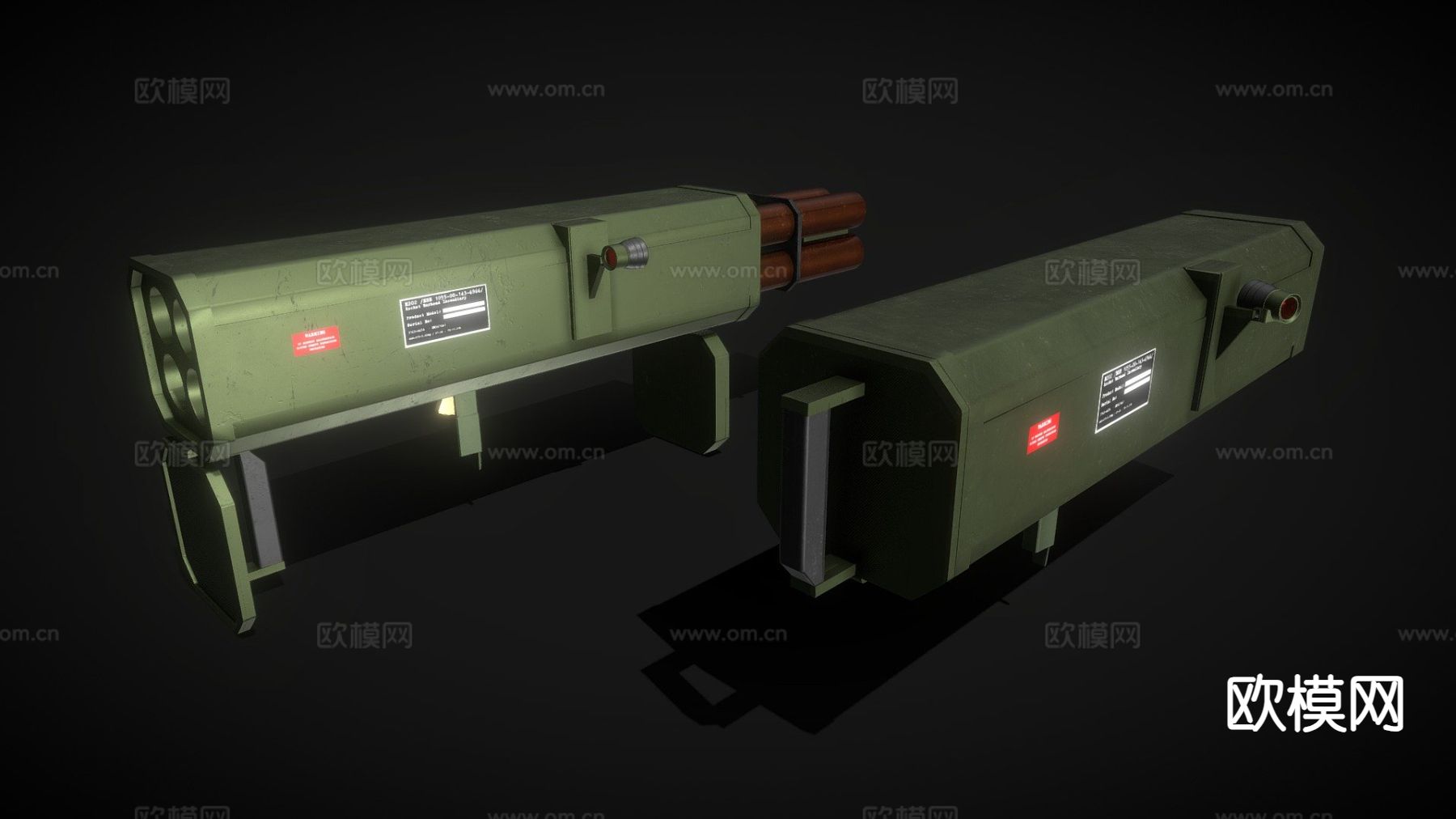 M202火箭发射器3d模型