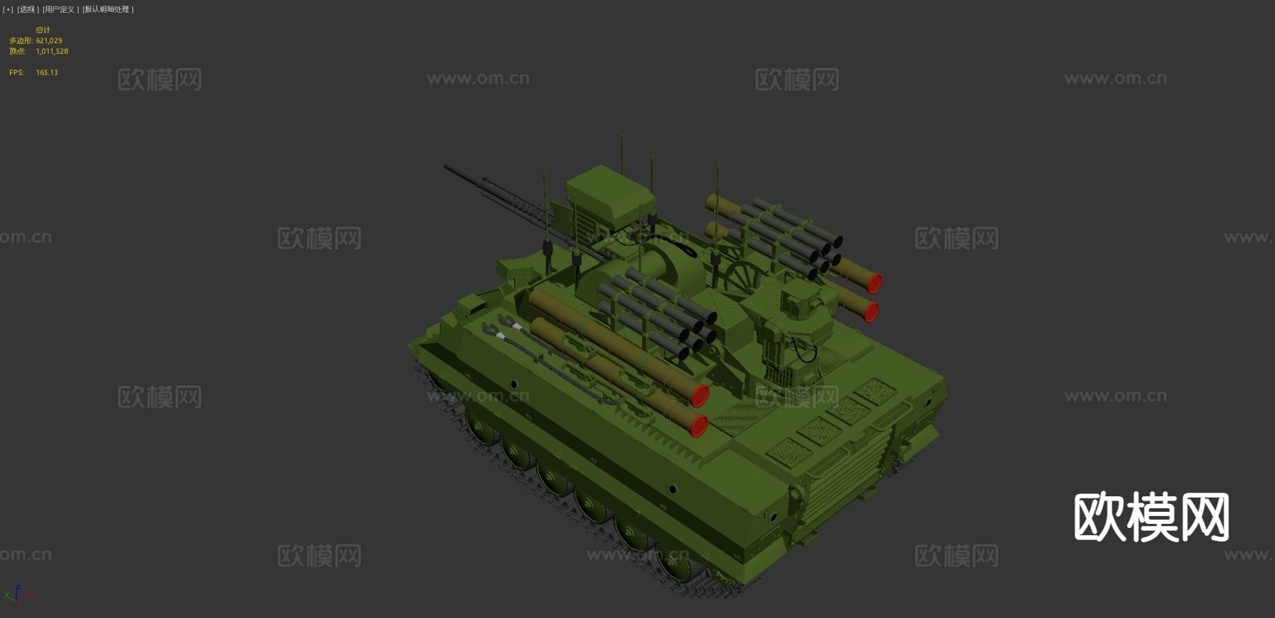 坦克 装甲车3d模型