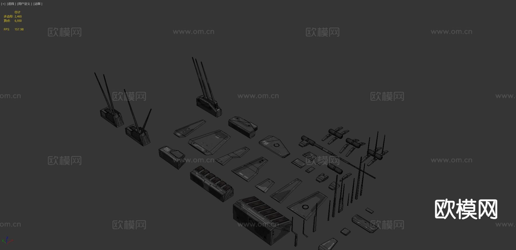 科幻太空船附加装置3d模型