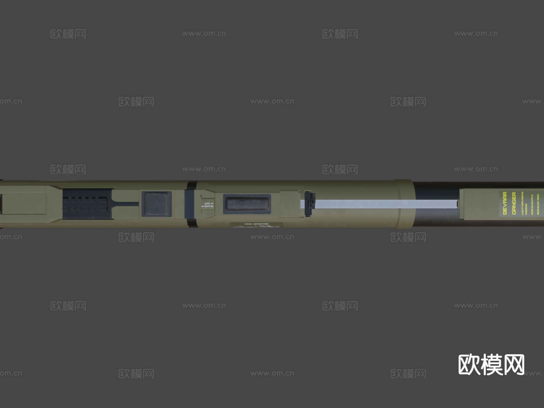 轻型反坦克武器3d模型