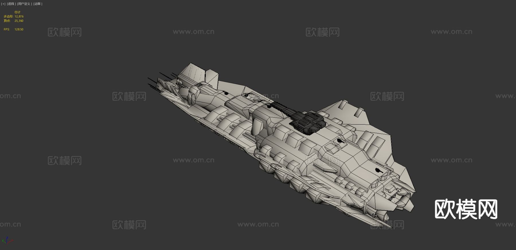 超级无畏舰 飞行器 宇宙飞船3d模型