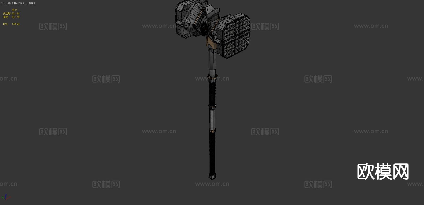 战锤 游戏武器3d模型