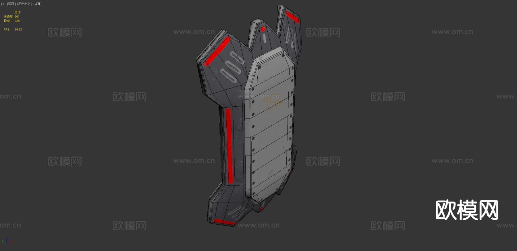 科幻盾牌3d模型