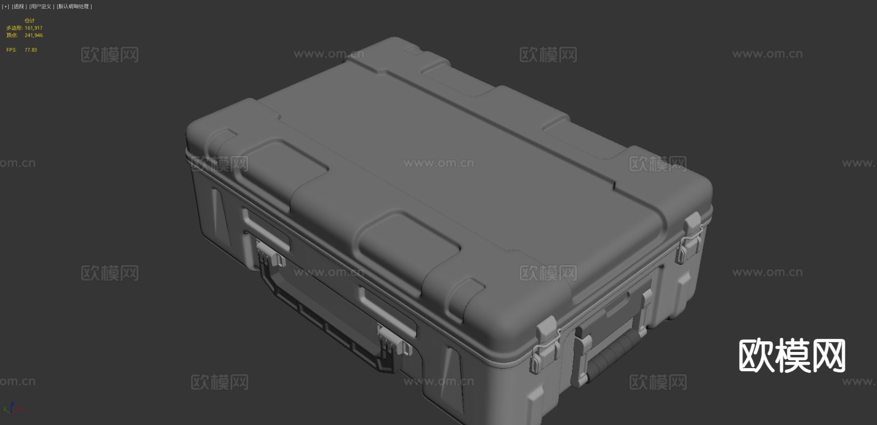 军用集装箱 工具箱 手提箱3d模型