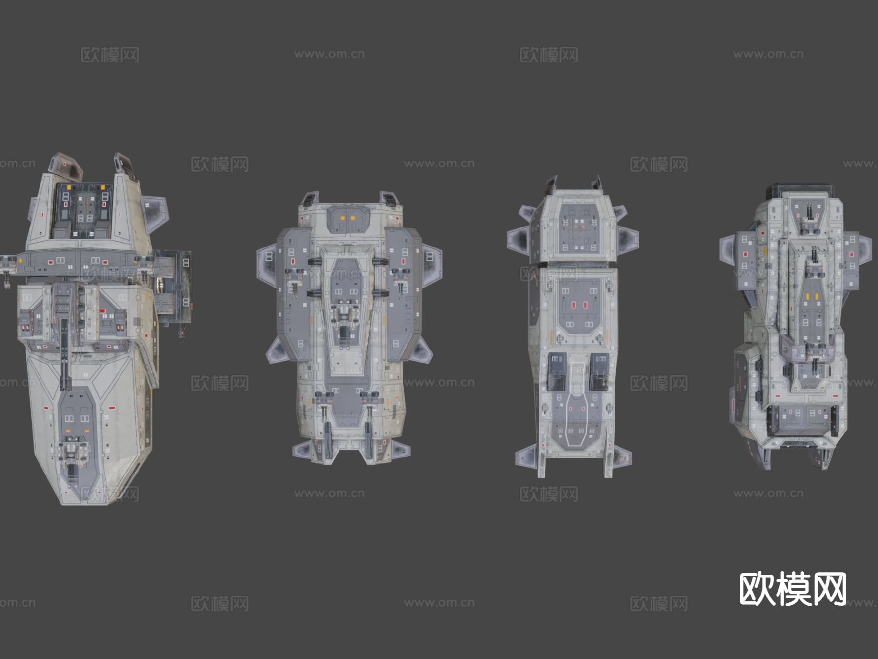 太空船 驱逐舰3d模型