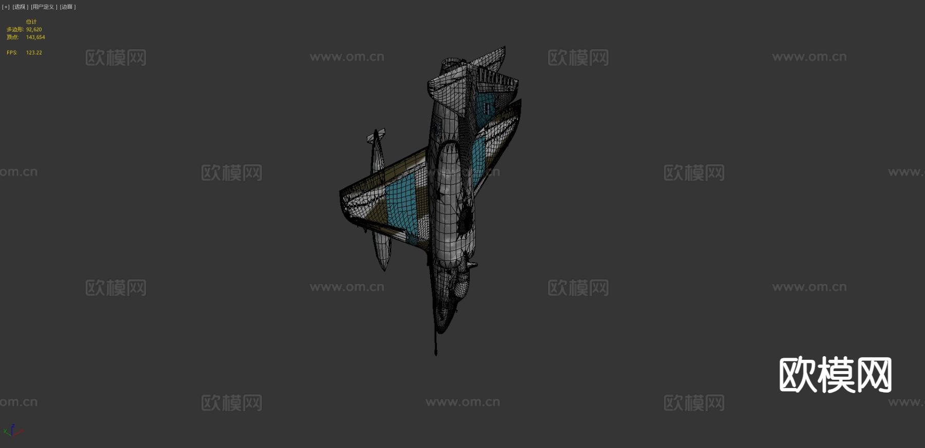 天鹰战斗机3d模型