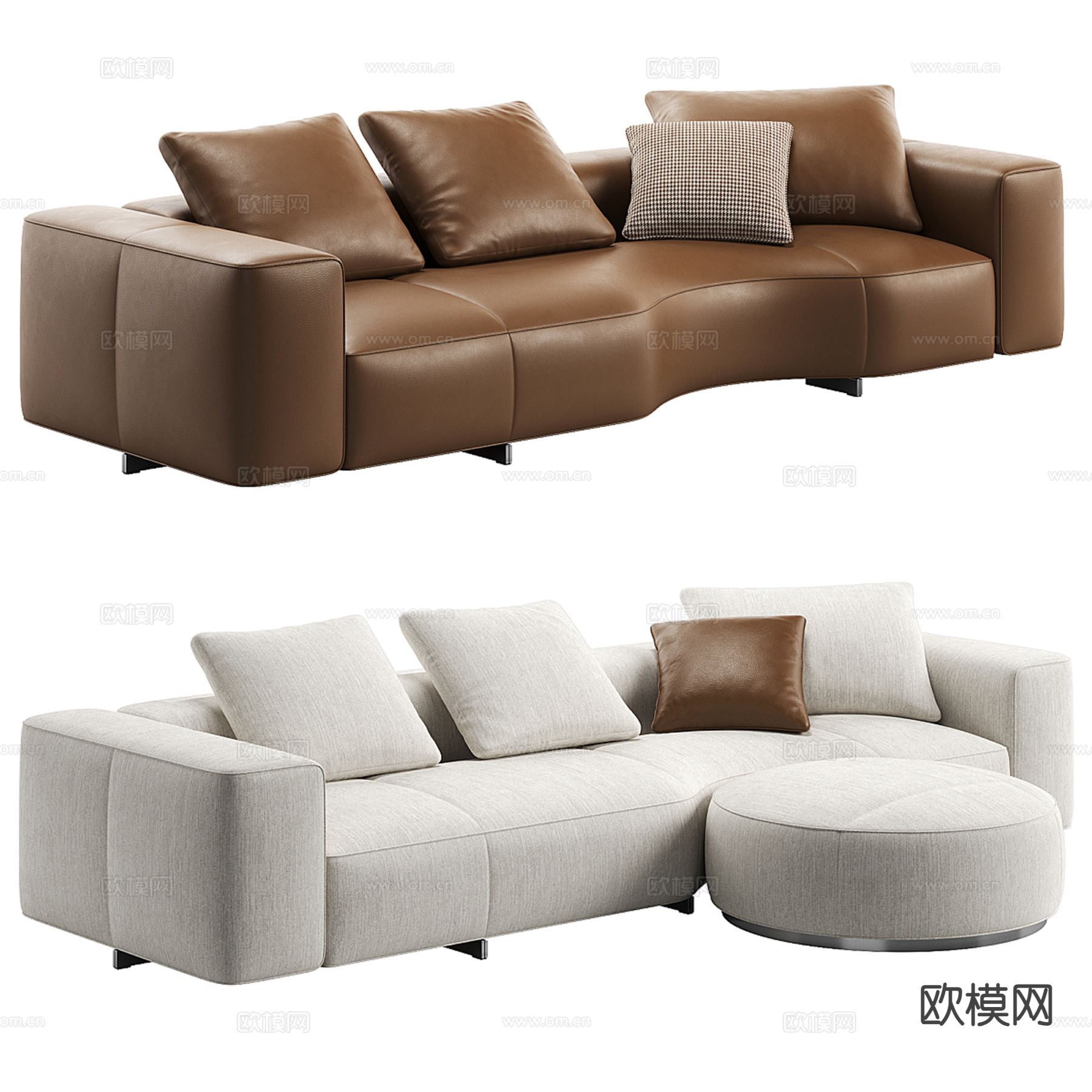 Minotti 异形沙发 弧形沙发3d模型