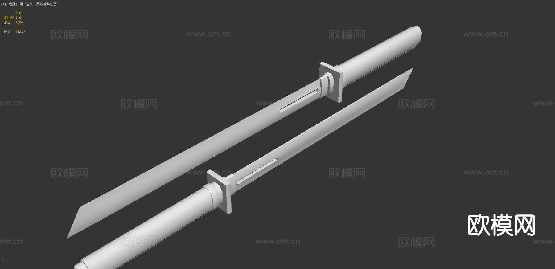 忍者刀3d模型