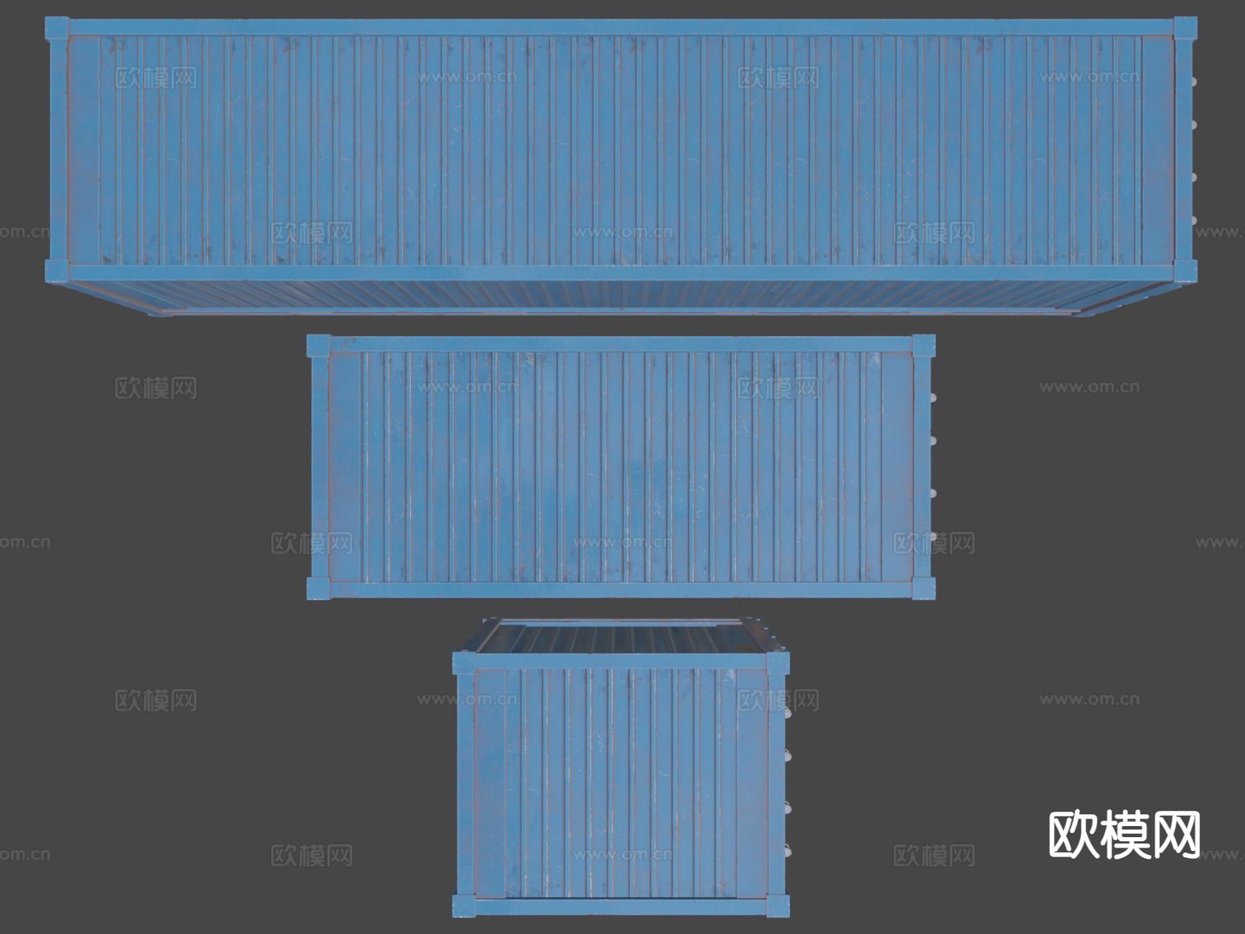 运输箱 集装箱 货箱3d模型