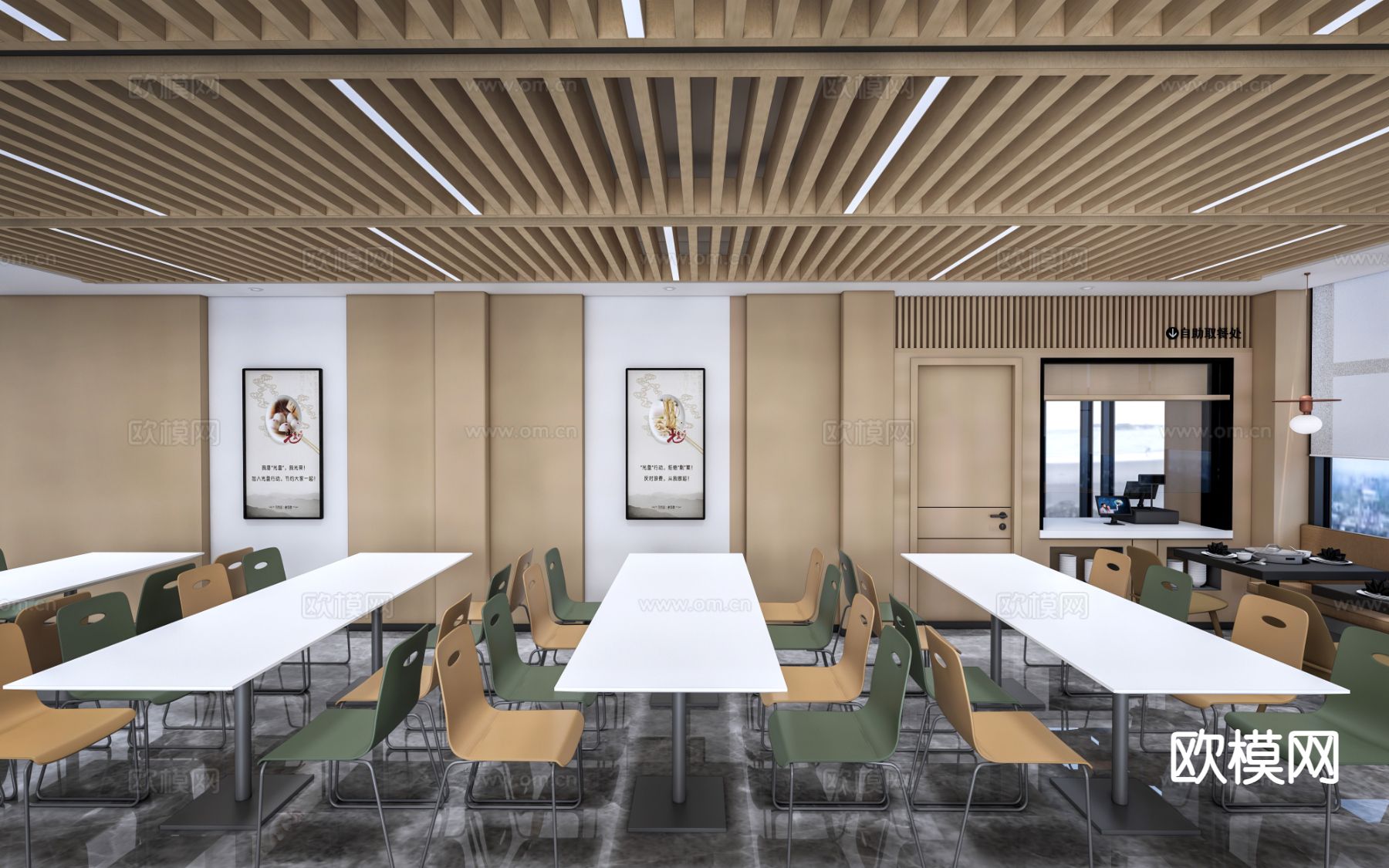 公司食堂 员工食堂su模型下载（渲染图2）