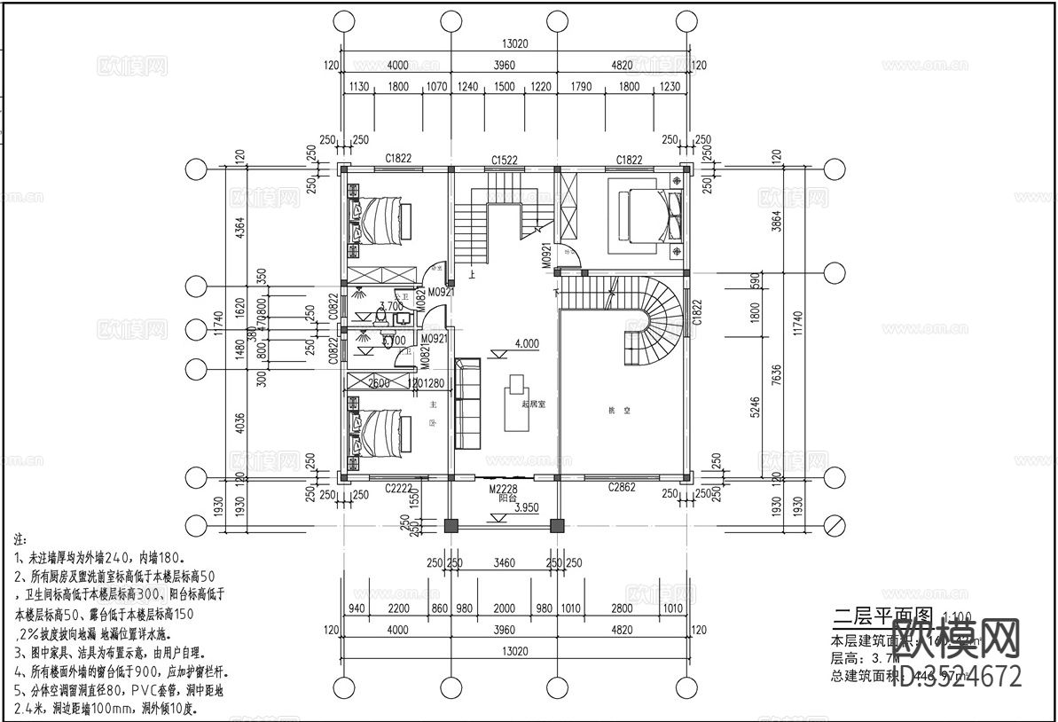 新中式三层独栋别墅建筑cad平面图下载（渲染图3）