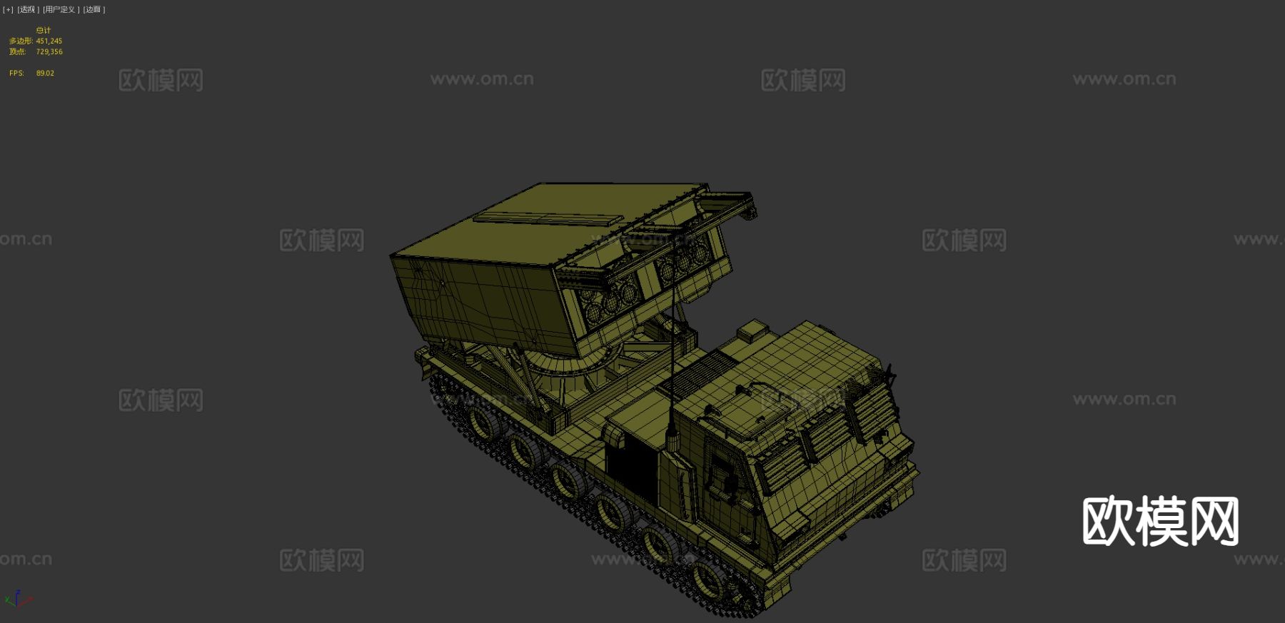 M270多管火箭系统 战车3d模型