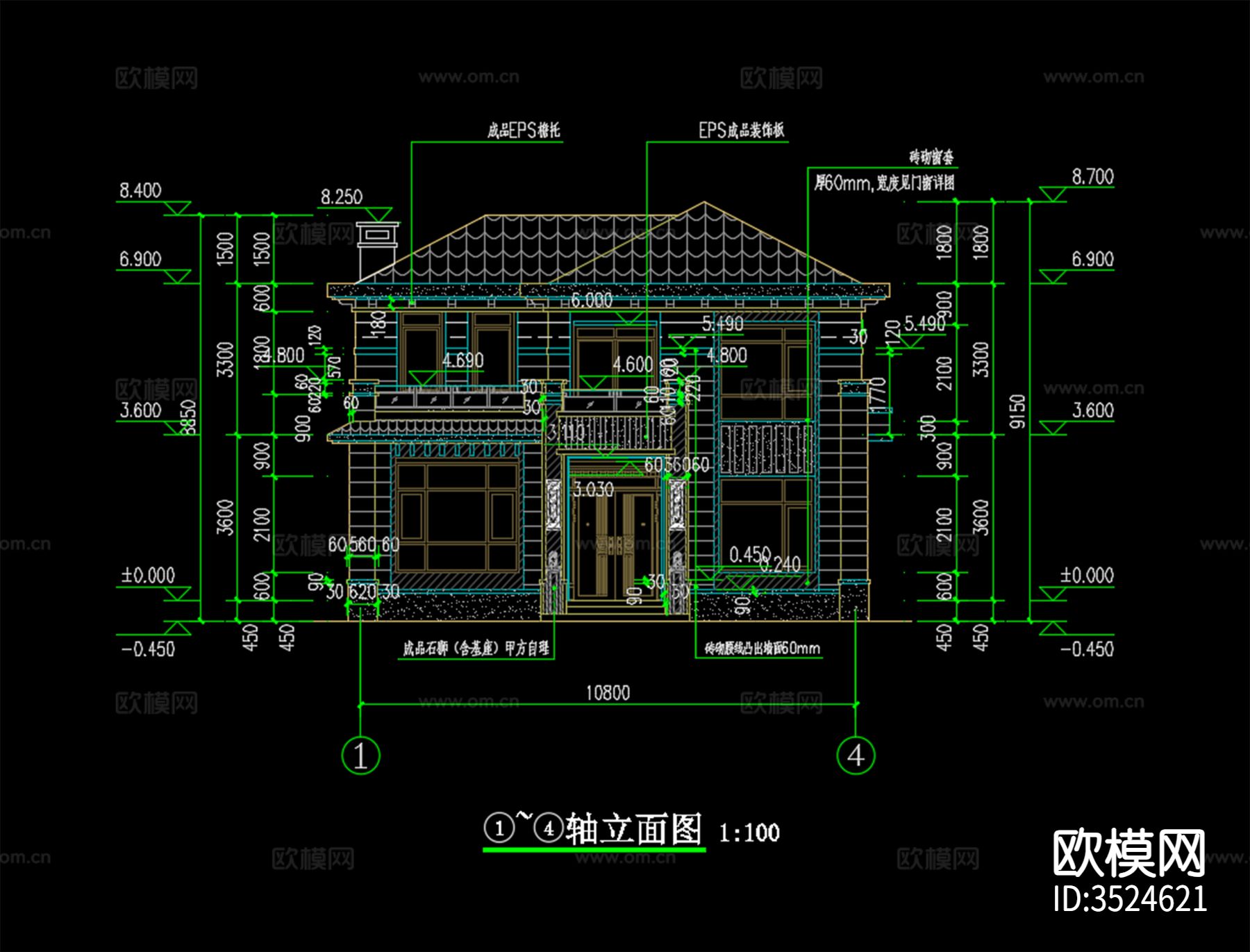 新中式别墅建筑施工图下载（渲染图1）
