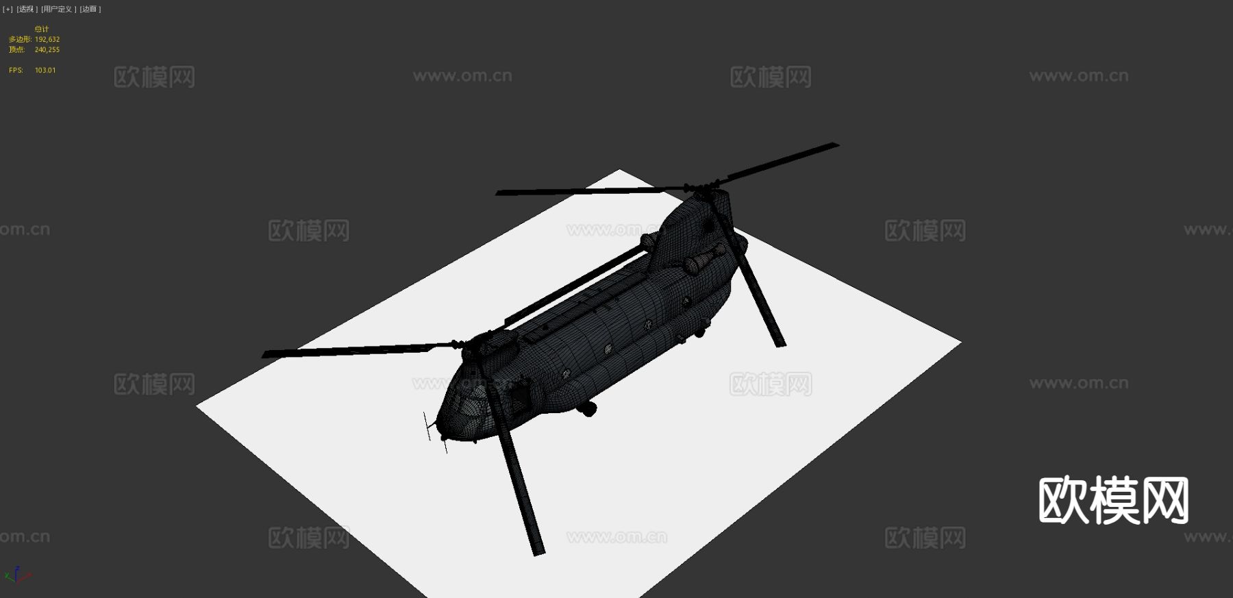 奇努克 CH-47直升机 轰炸机3d模型