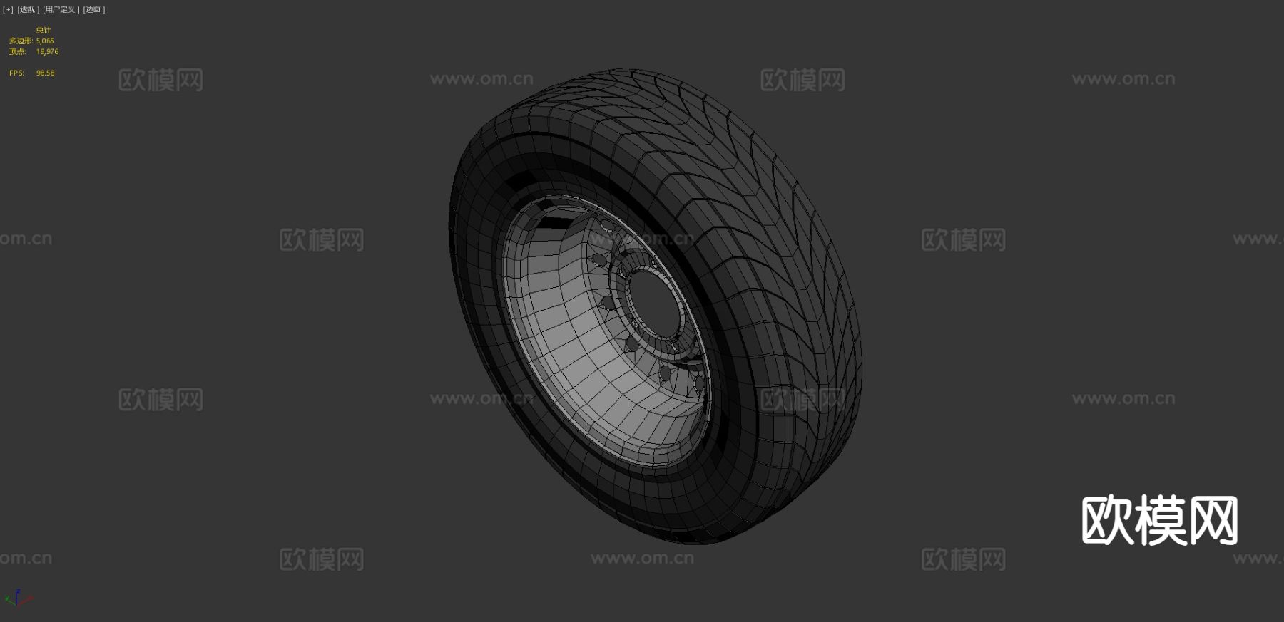 车轮 轮胎 轮毂3d模型