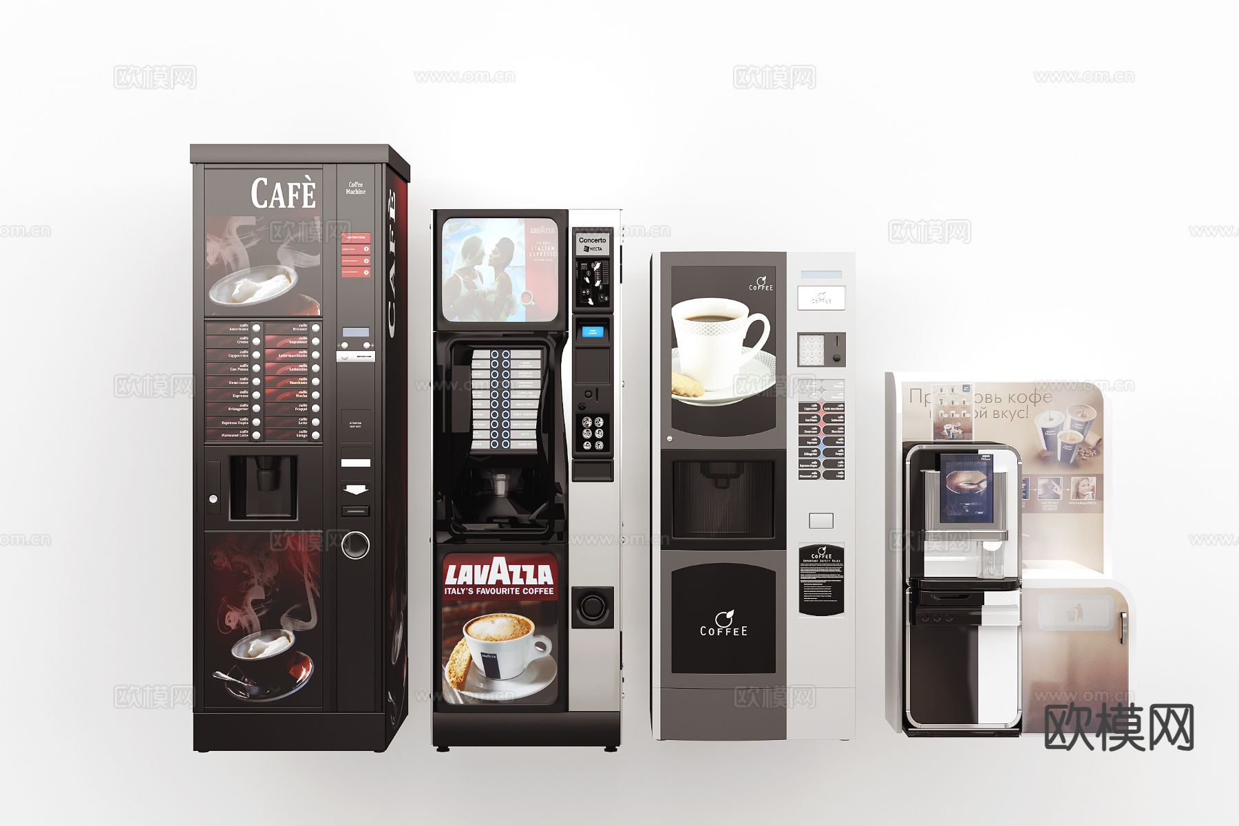 冷饮机 饮料机 自助咖啡机su模型下载（渲染图2）