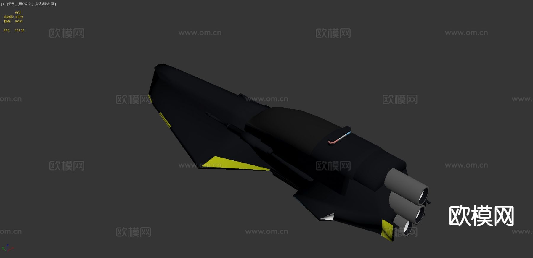 未来科幻警用飞机 太空船3d模型