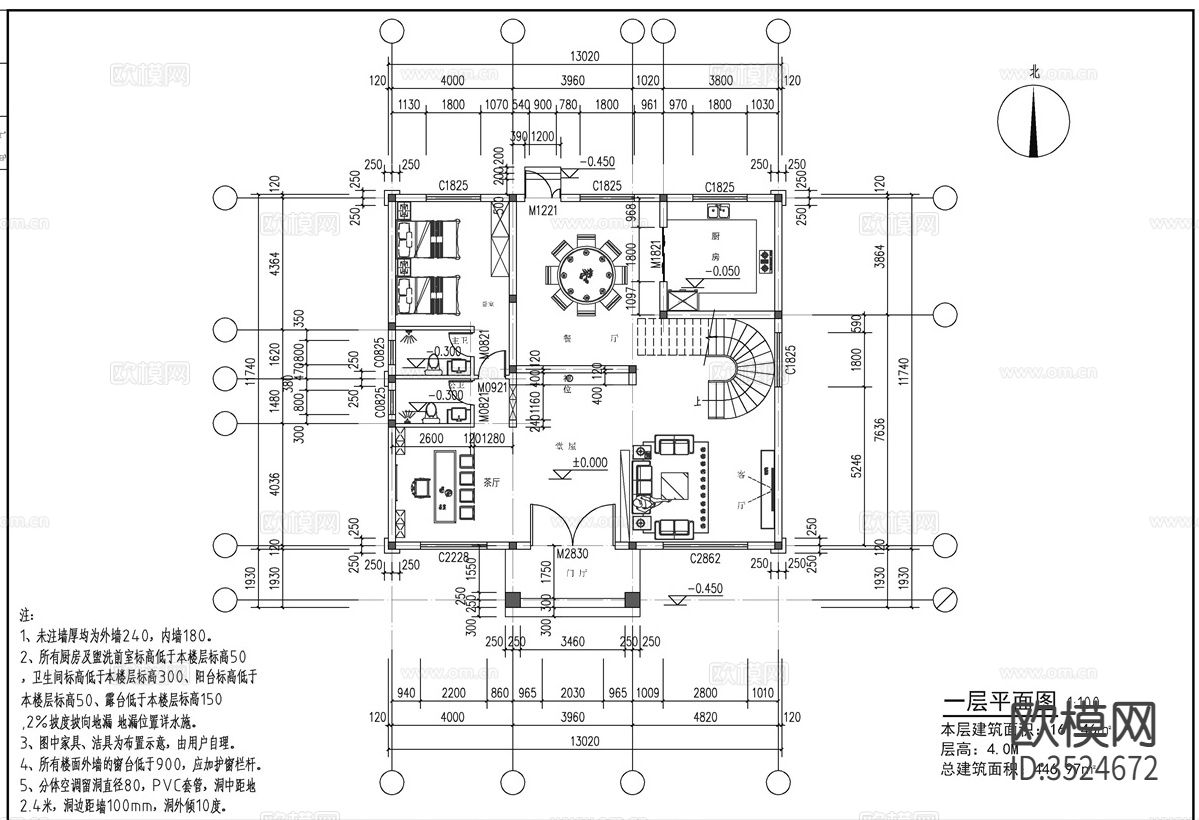 新中式三层独栋别墅建筑cad平面图下载（渲染图4）
