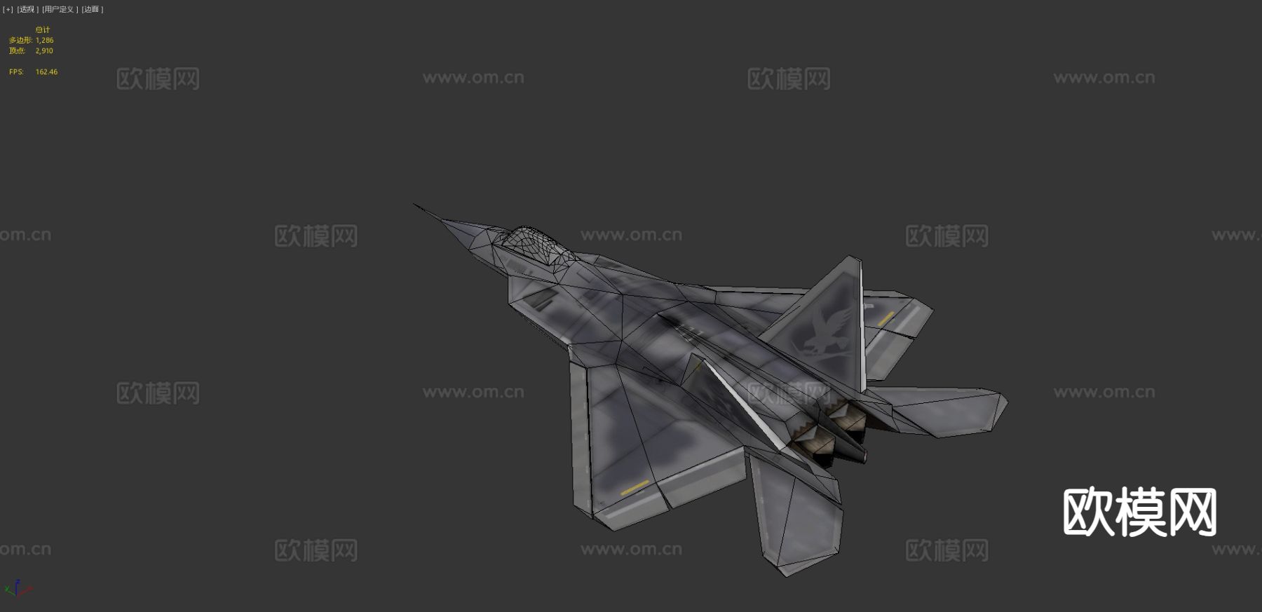 猛禽战斗机 军用飞机3d模型