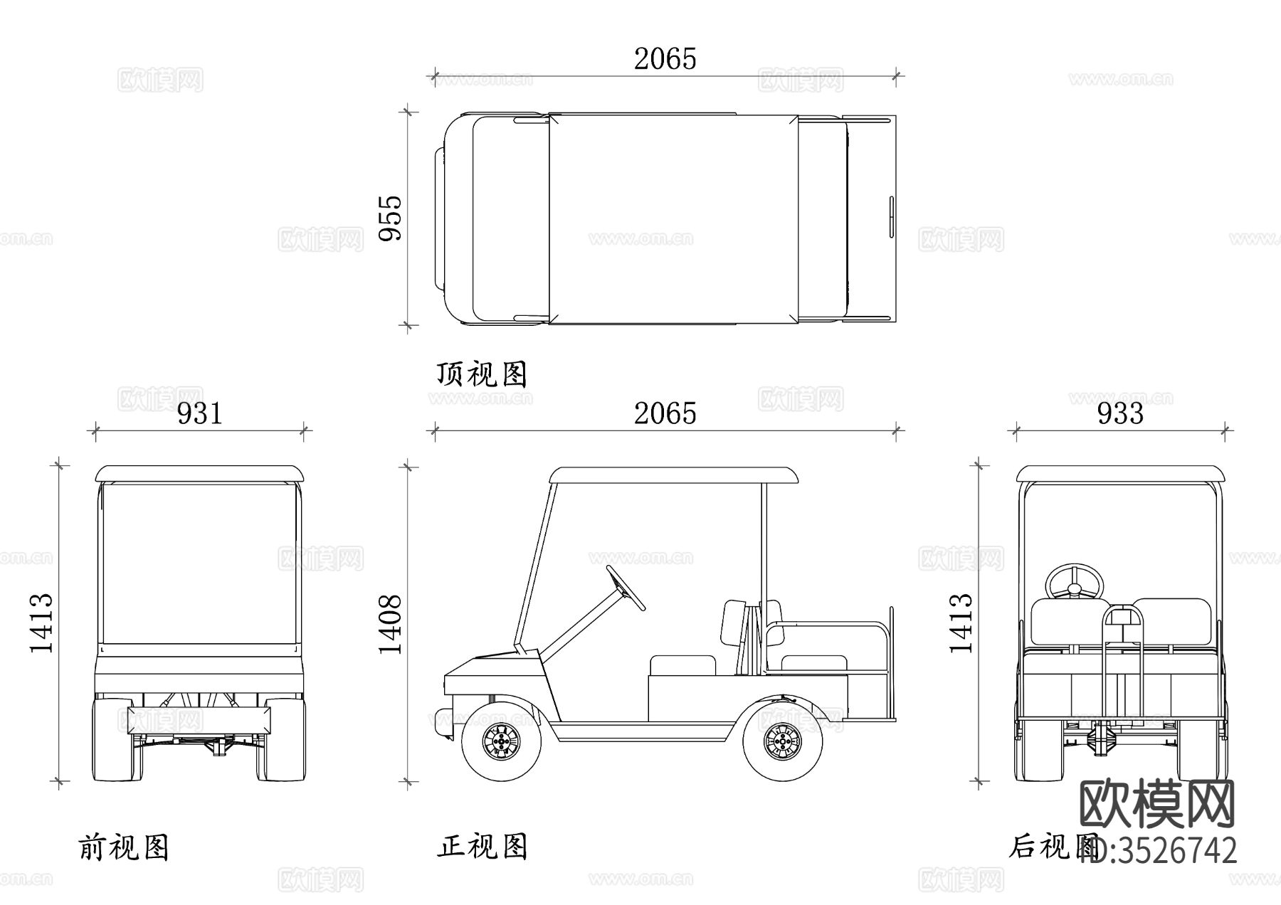4人座高尔夫球车四视图下载
