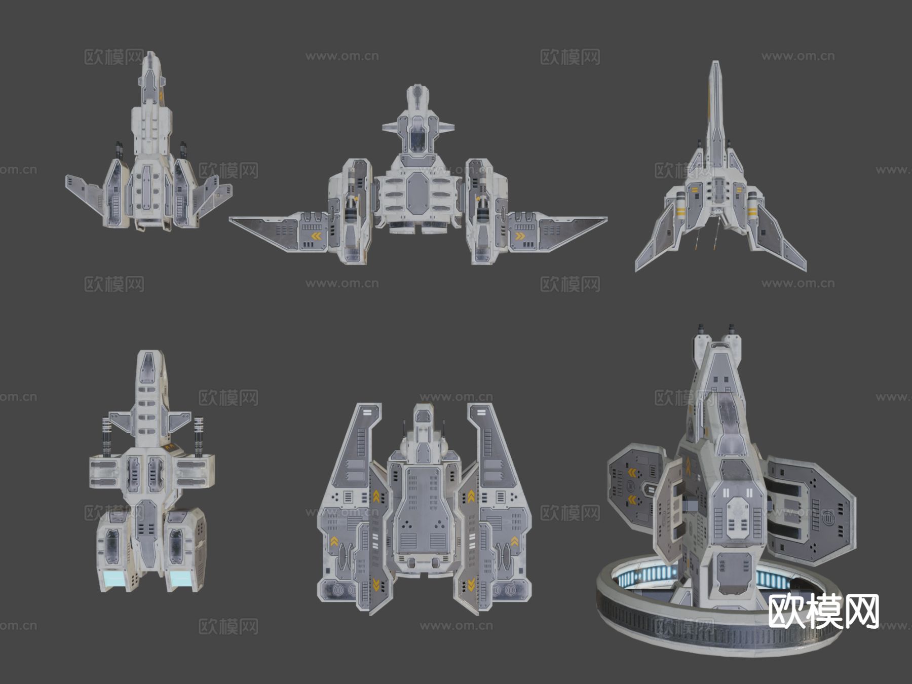 战斗机 轻型巡洋舰3d模型