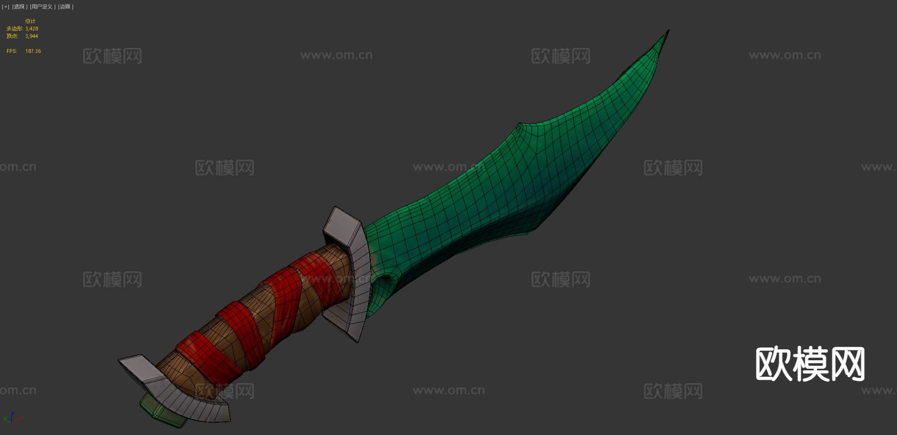 游戏匕首 玉制匕首3d模型