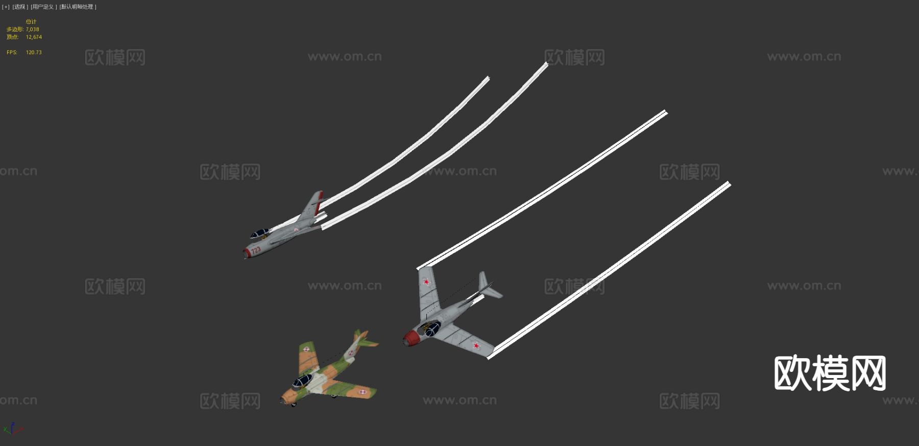 军事飞机 战斗机 侦察机3d模型