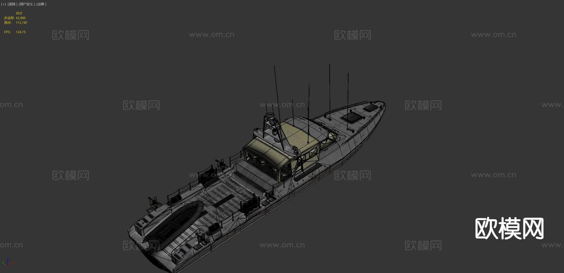 特种作战艇3d模型