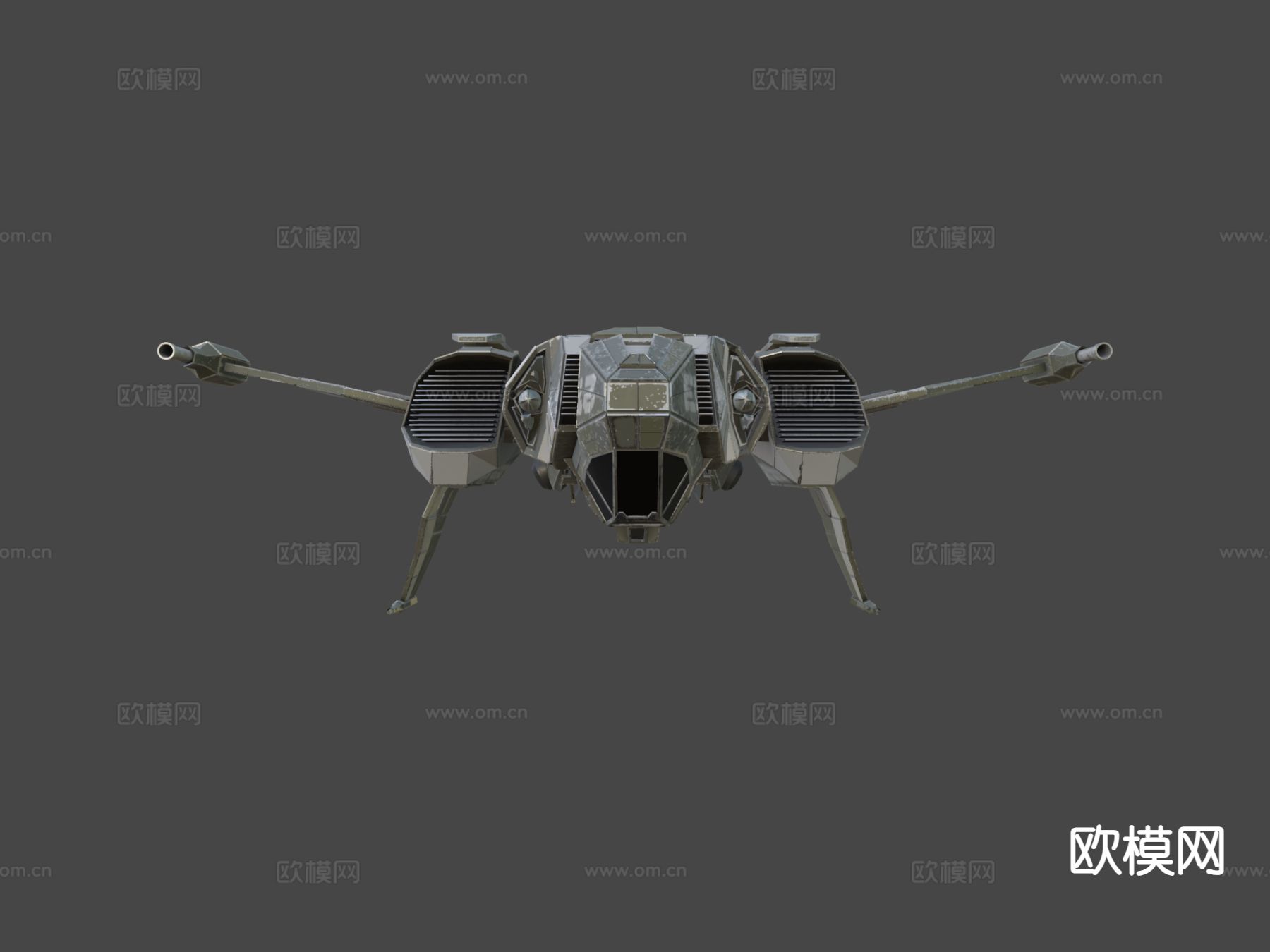 太空战斗机3d模型
