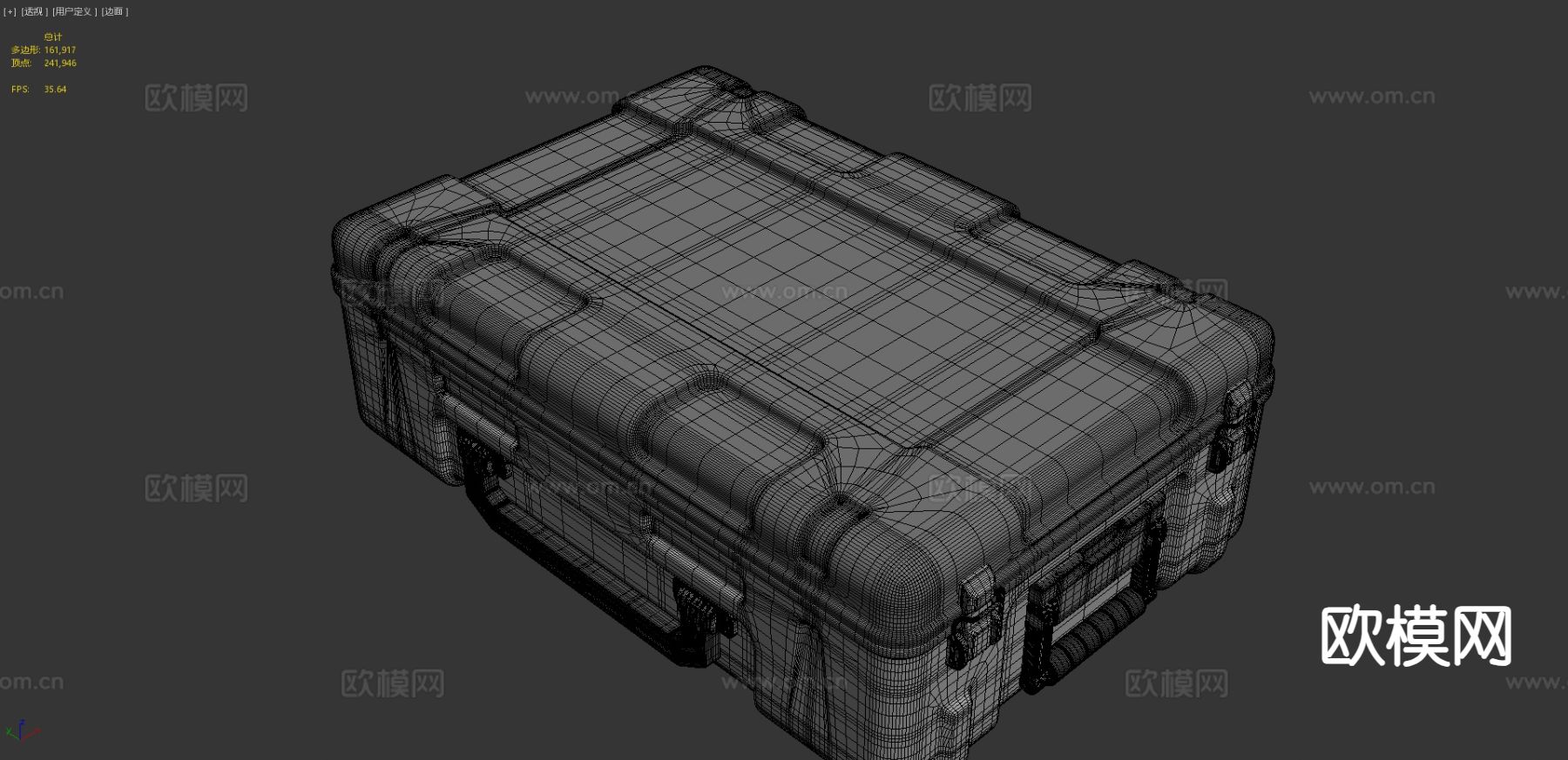 军用集装箱 工具箱 手提箱3d模型