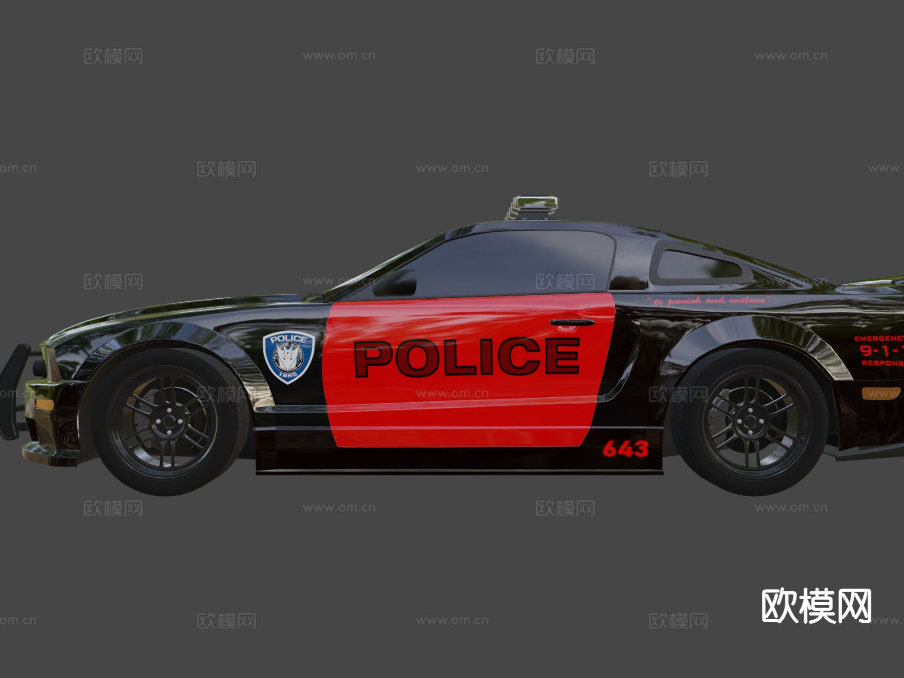 警车 汽车3d模型