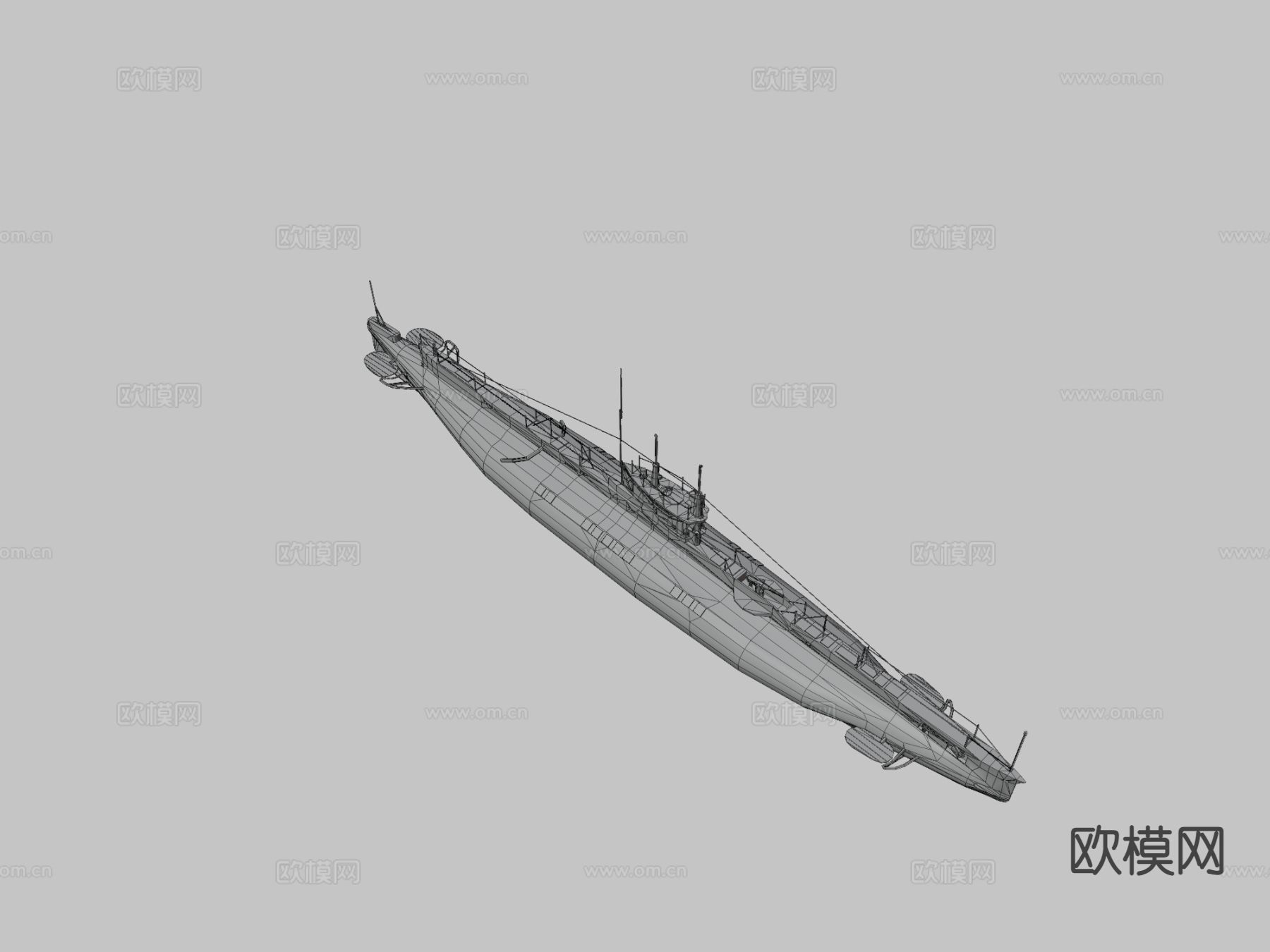 潜艇3d模型