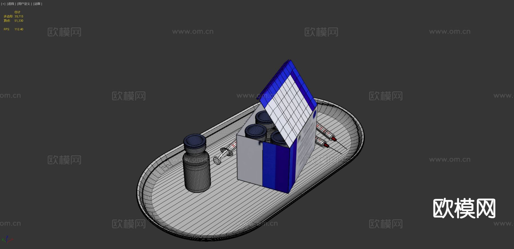 新冠疫苗6片装3d模型