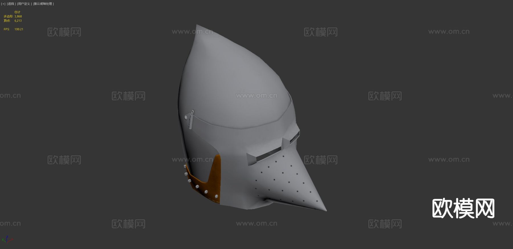 中世纪骑士头盔3d模型