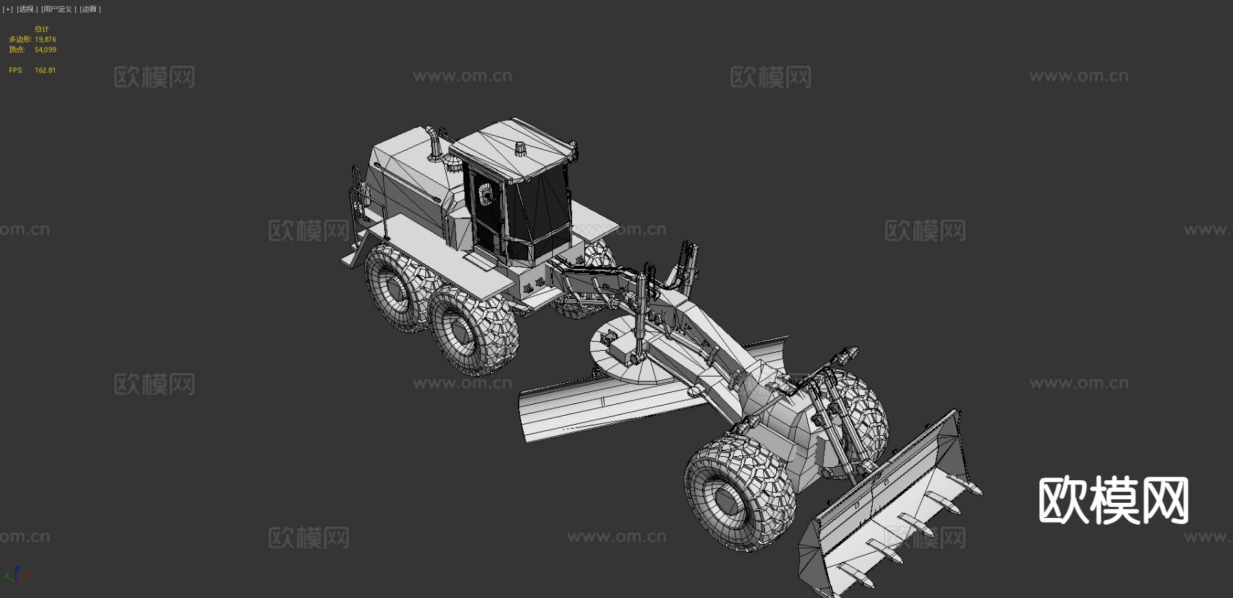 平地机 推土车 挖掘机3d模型