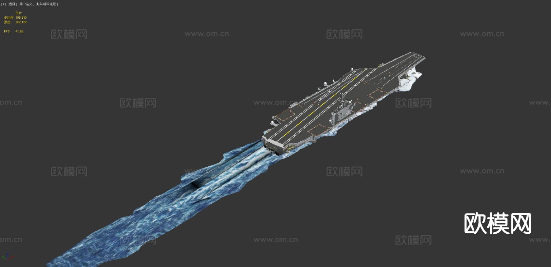 美国尼米兹号 科幻军舰 航空母舰3d模型