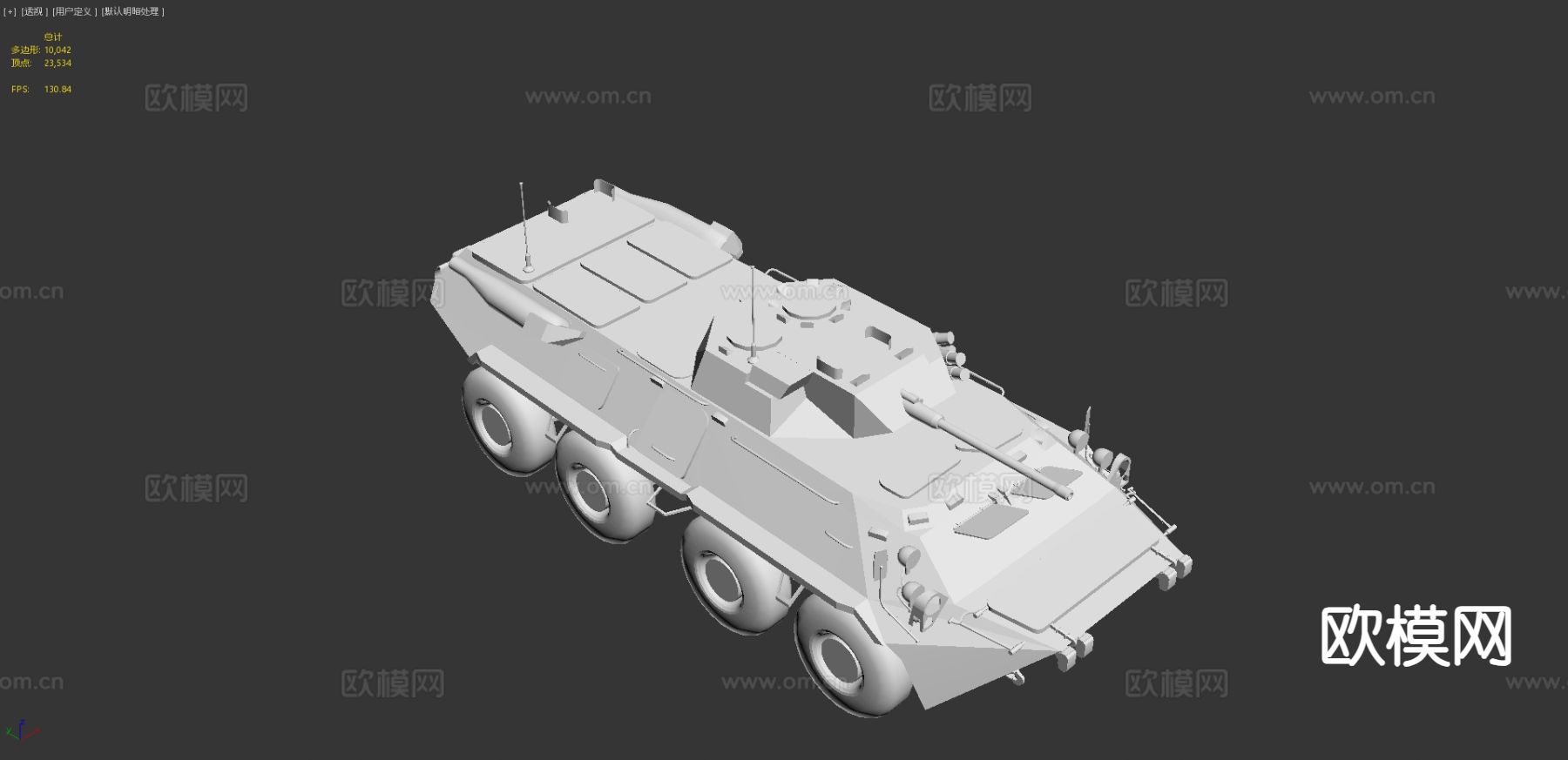 战争车辆坦克3d模型