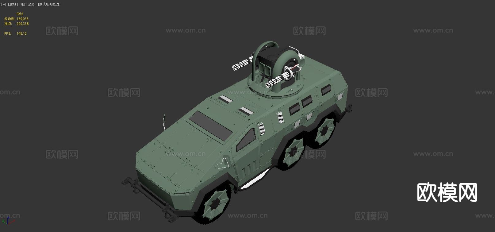 带双加特林军用车 装甲车3d模型