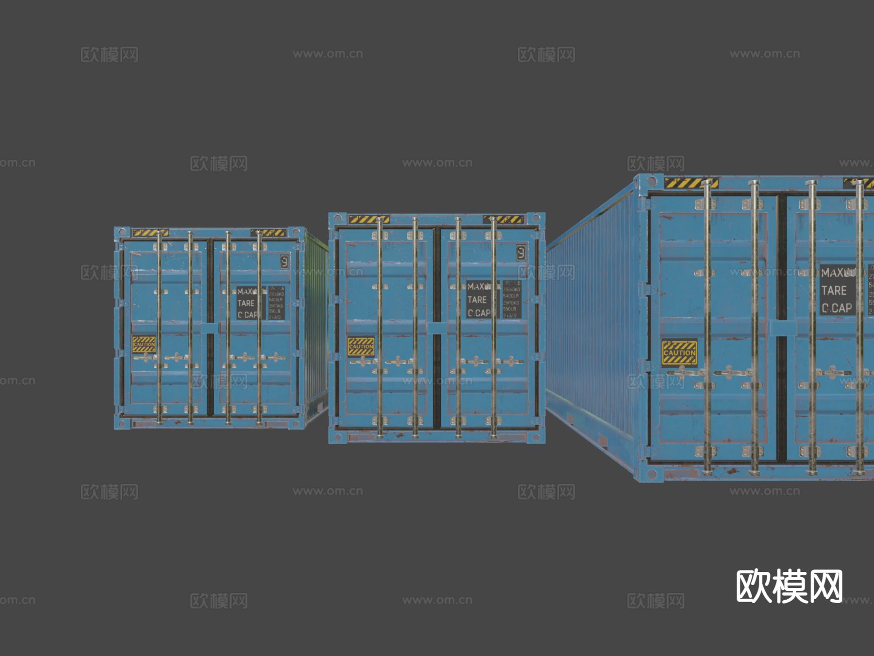 运输箱 集装箱 货箱3d模型